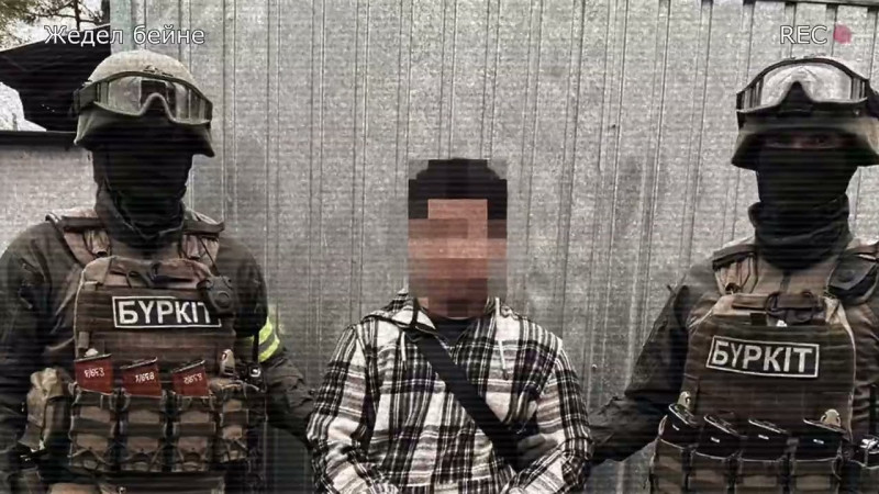 Кадр из видео