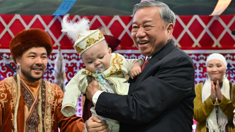 Фото Акорды