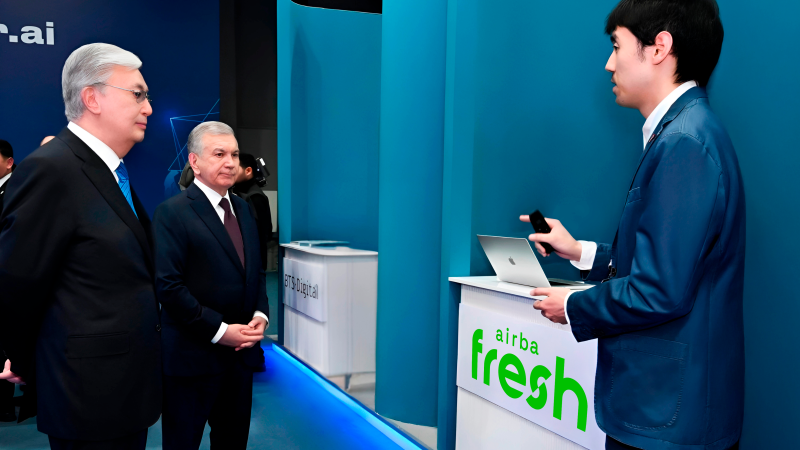 Фото: пресс-службы Акорды.