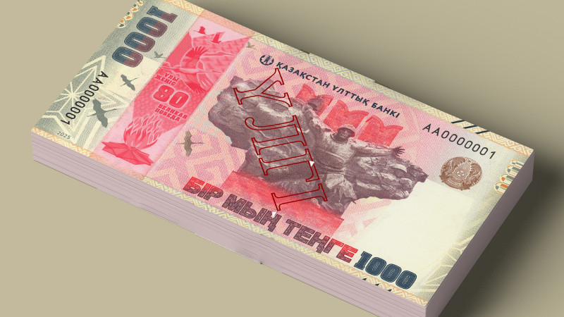 Фото ©️ Tengrinews.kz