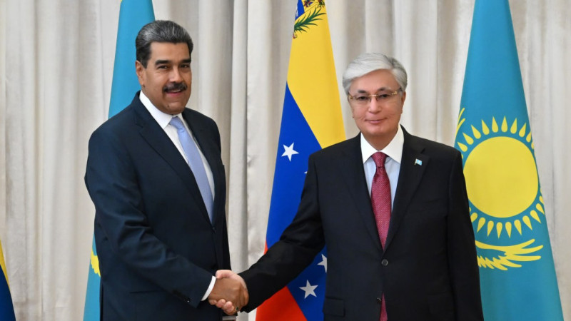 Фото пресс-службы Акорды