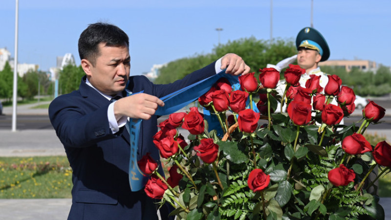 Фото: Акорда