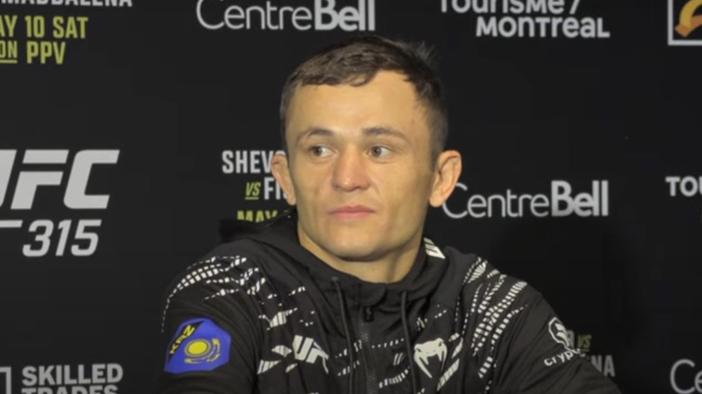 Кадр из видео