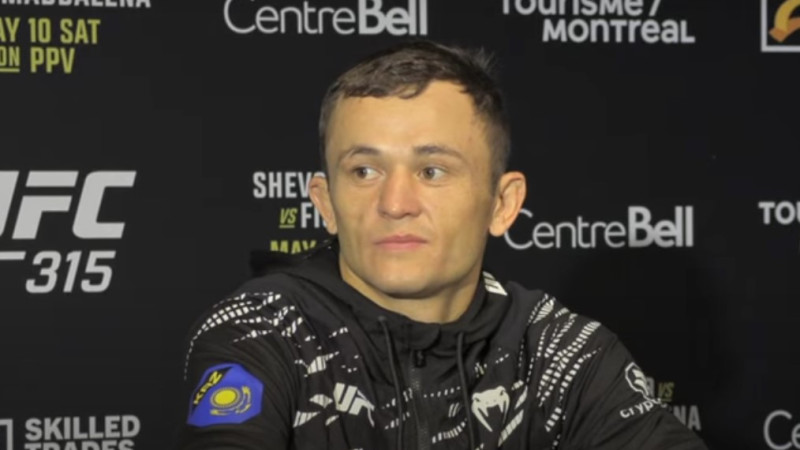 Кадр из видео