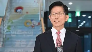 Выборы президента в Южной Корее: кандидат от правящей партии официально зарегистрирован