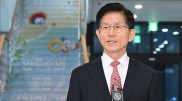 Выборы президента в Южной Корее: кандидат от правящей партии официально зарегистрирован
