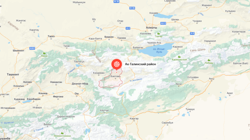 Землетрясение произошло в Кыргызстане