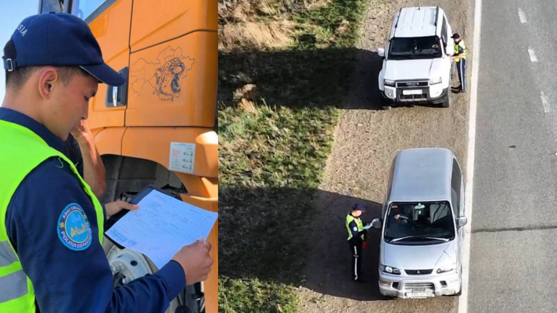 Фото: Polisia.kz