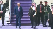 Трамп прилетел в Саудовскую Аравию