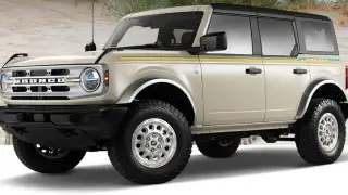 Новенький Bronco подготовился к летнему сезону