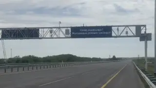 Электронные табло ввели еще на одной из республиканских трасс