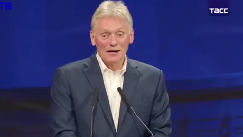 Кадр из видео: ТАСС