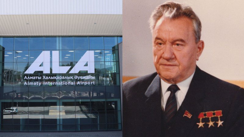 Фото ©️ Tengrinews.kz / Алихан Сариев, kunayev.kz