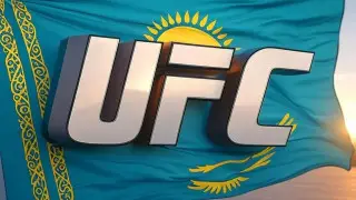 Турнир UFC в Казахстане: ведутся переговоры с главой лиги