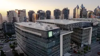 Нотариус теперь доступен онлайн в приложении bcc.kz