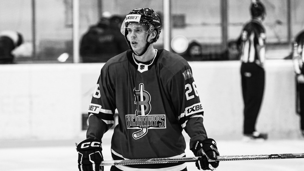 Фото: instagram.com/hcbeibarysatyrau_official/