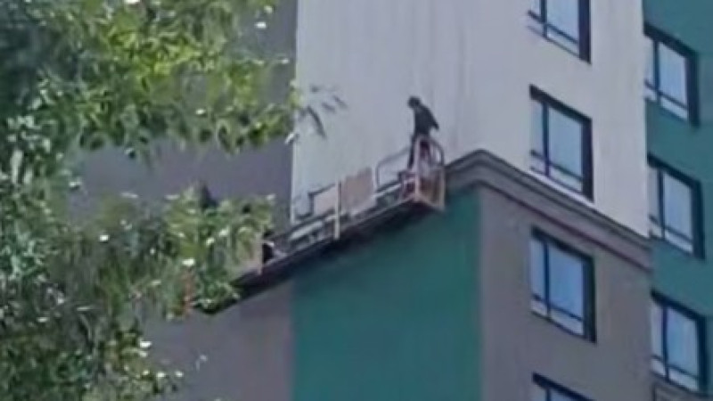 Кадр из видео