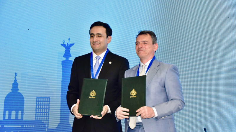 Фото: холдинг "Байтерек".