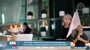 2 миллиарда тенге казахстанцев проиграли в казино