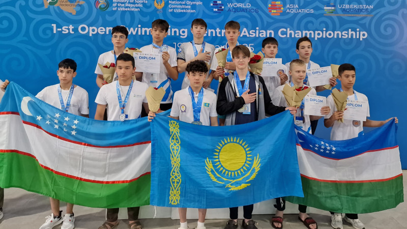 Фото: АО "НАК "Казатомпром"