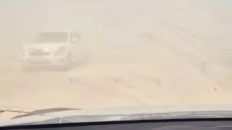 Скриншот из видео