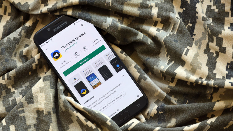 Фото:depositphotos.com/Mehaniq