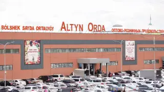 Экс-руководство рынка “Алтын Орда“ объявили в розыск