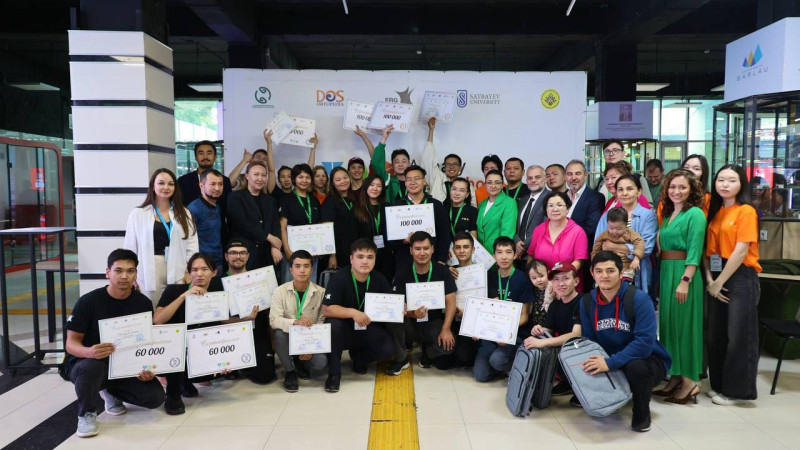 Фото: Satbayev University.