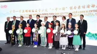 “Роль СМИ возрастает многократно“. В Астане стартовал медиафорум “Центральная Азия - Китай“