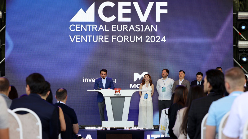 Фото: MOST Holding.