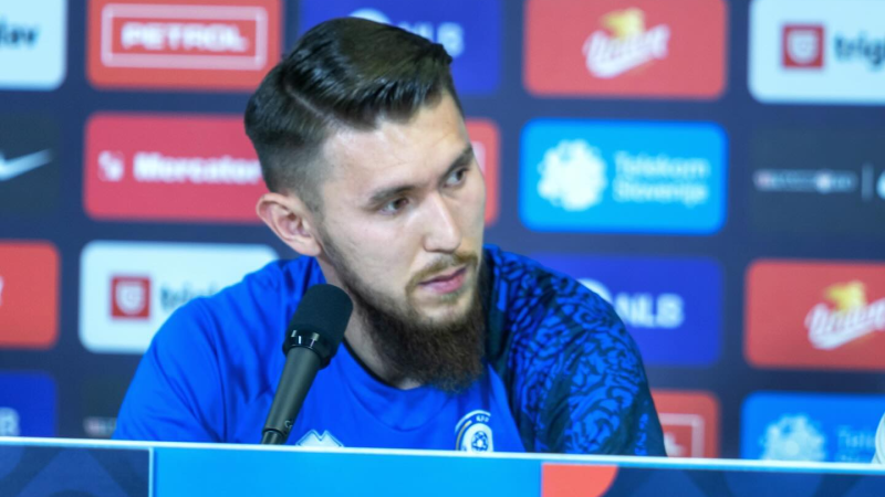 Фото: Казахстанская федерация футбола