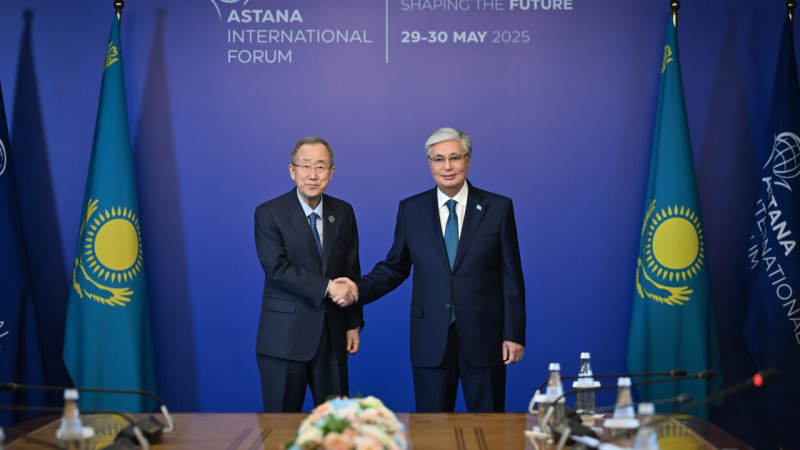 Фото пресс-службы Акорды