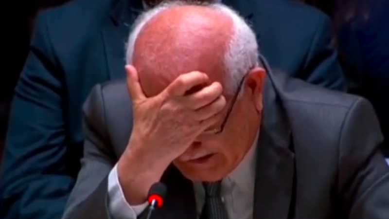 Кадр из видео