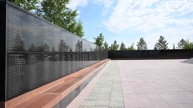 Фото пресс-службы Акорды