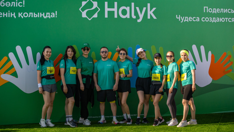 Фото: Halyk Bank