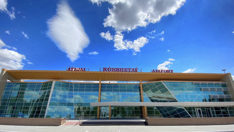 Фото: instagram.com/airport_kokshetau