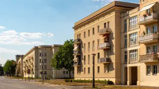 Власти немецкого города предлагают две недели бесплатного проживания