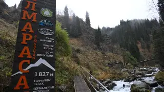 Алматинцам временно закроют доступ к любимому туристическому маршруту