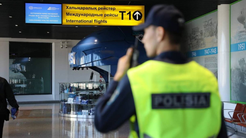 Фото: polisia.kz