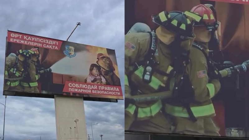 Кадры из видео