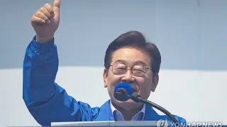 Представитель оппозиции выиграл президентские выборы в Южной Корее