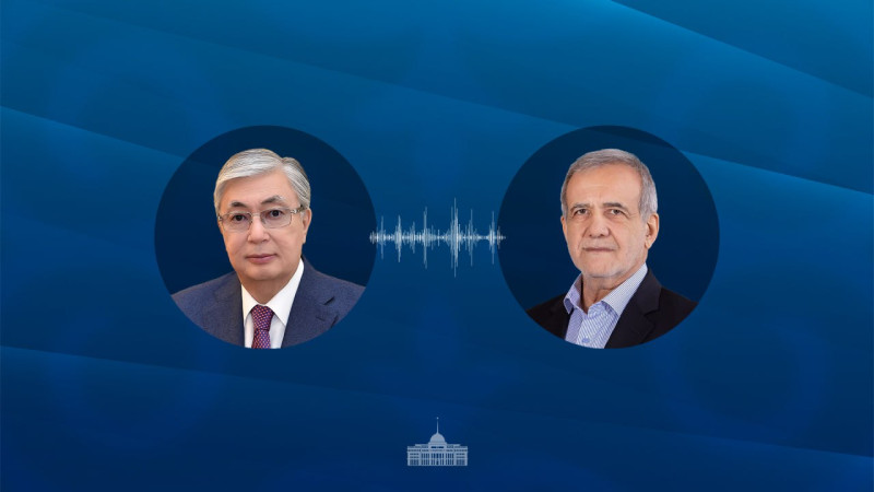 Фото пресс-службы Акорды