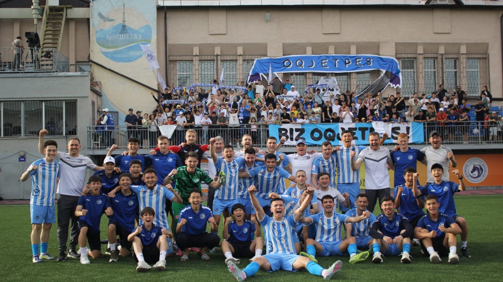 Фото: https://fcoqjetpes.kz/