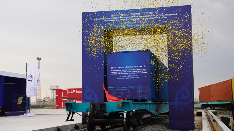 Фото: АО "НК "КТЖ".