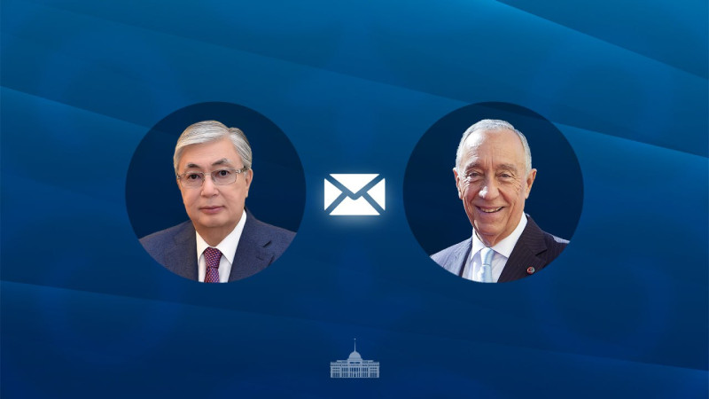 Фото пресс-службы Акорды