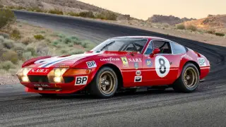 Коллекцию из трех уникальных Ferrari Daytona выставили на аукцион