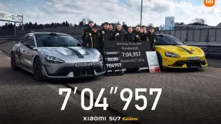 Китайский электрокар стал самым быстрым на Нюрбургринге