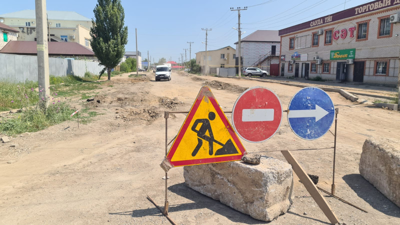 Фото ©️ Tengrinews.kz