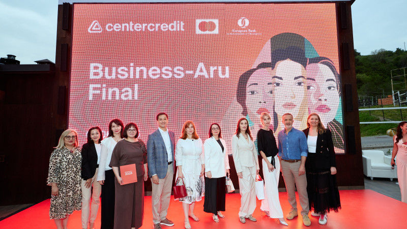 Фото: Банк ЦентрКредит.