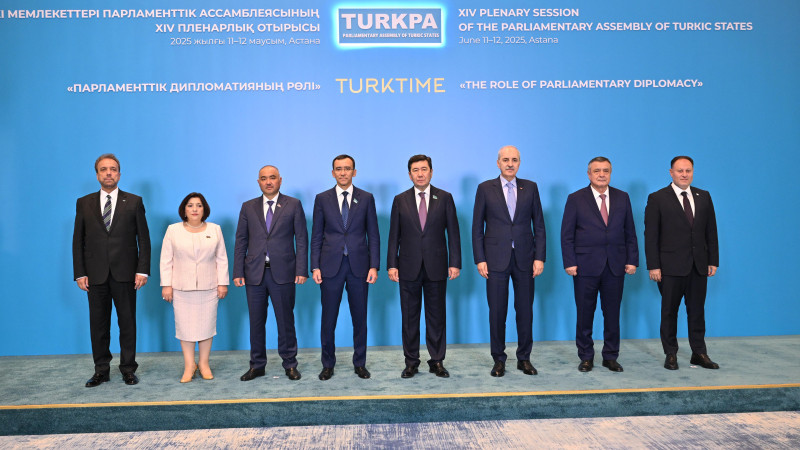 Фото: пресс-служба Мажилиса РК